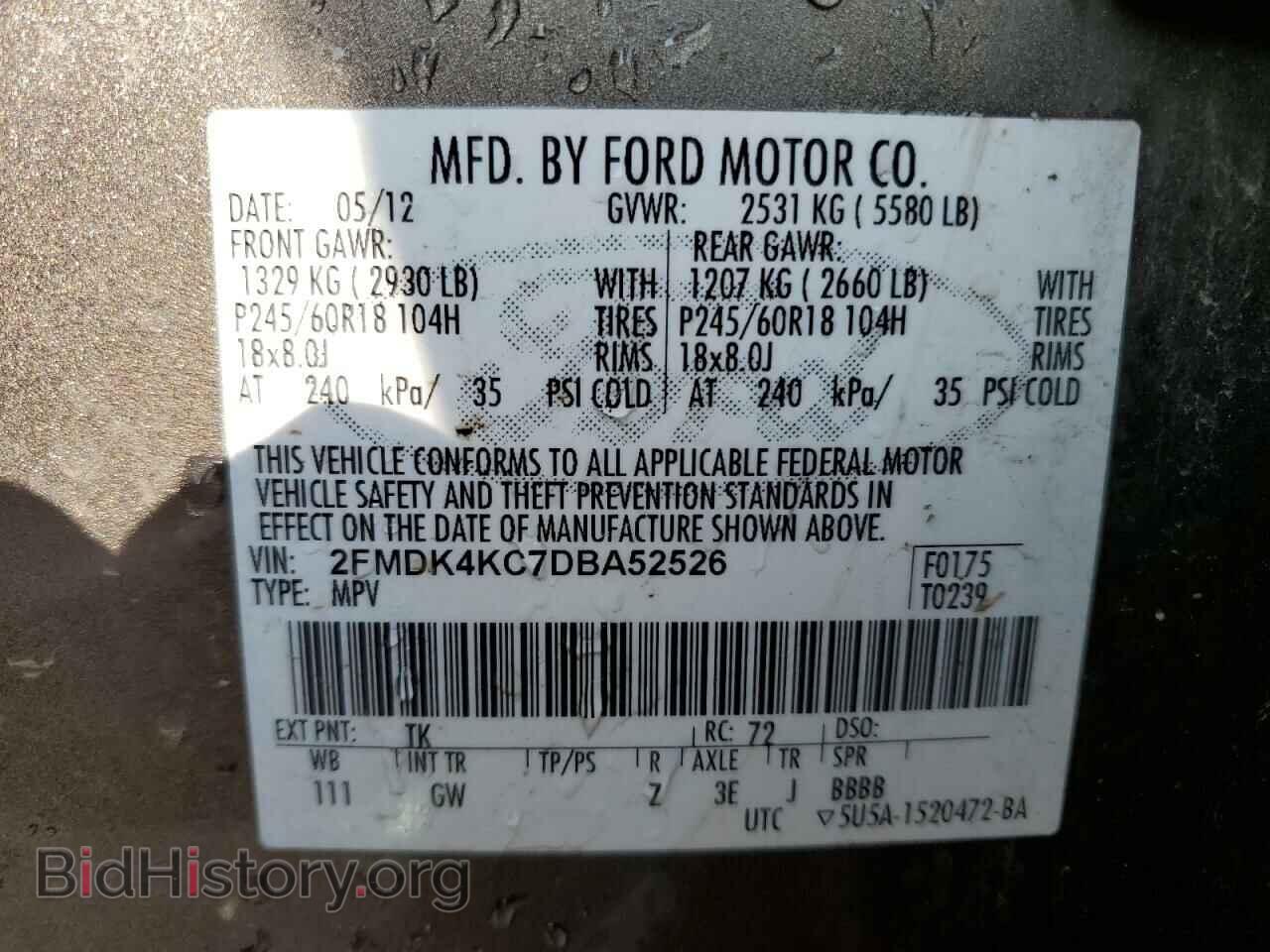 2013 FORD EDGE - VIN: 2FMDK4KC7DBA52526 - Photo 12