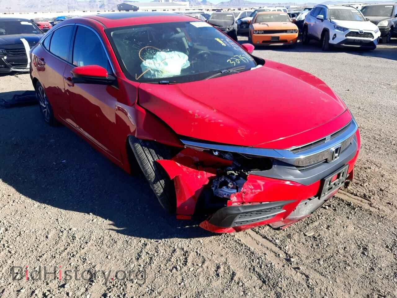 Фотография 2HGFC2F74HH557066 - HONDA CIVIC 2017