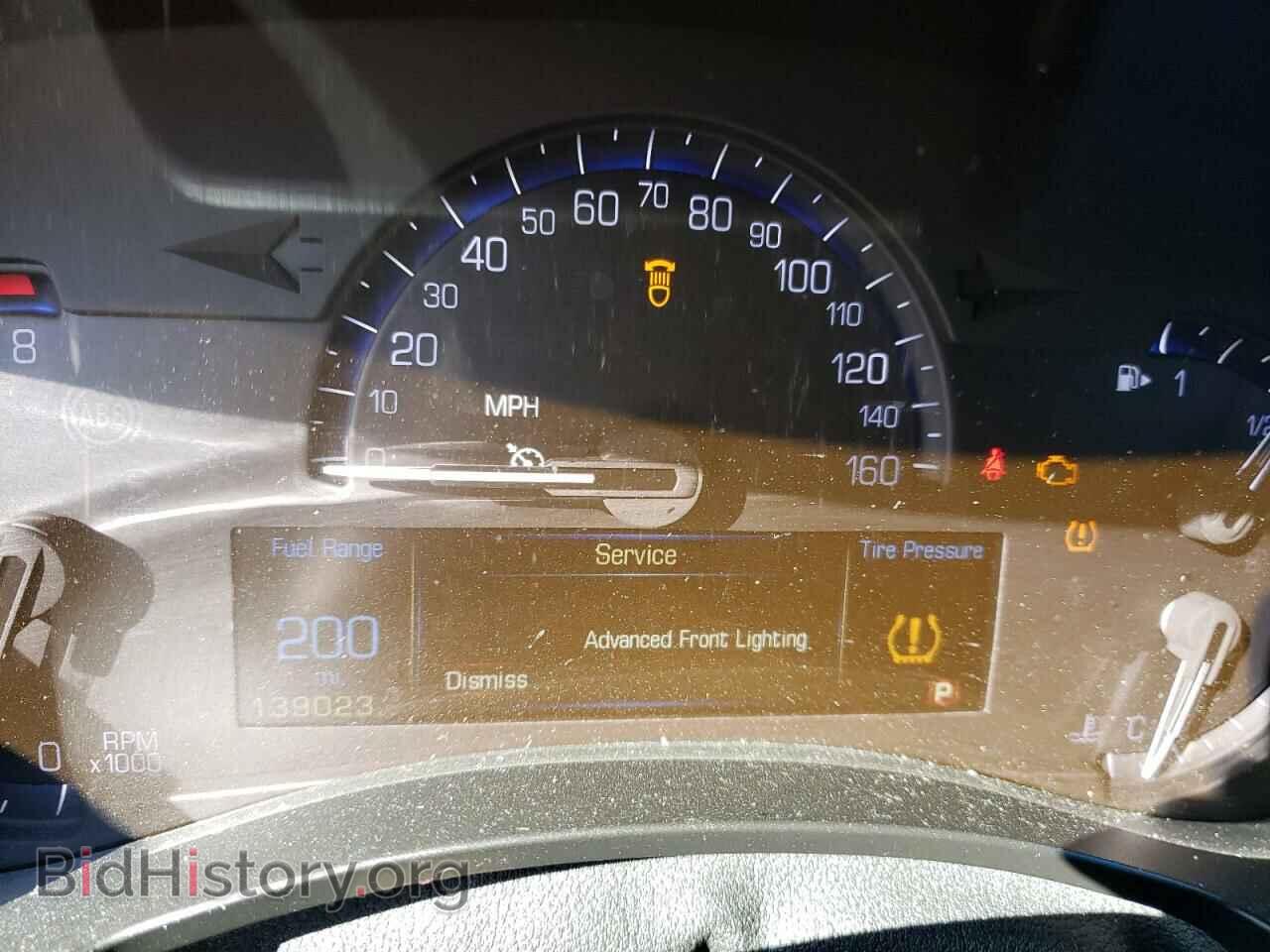 2013 CADILLAC ATS - VIN: 1G6AE5S30D0128791 - Фото 9