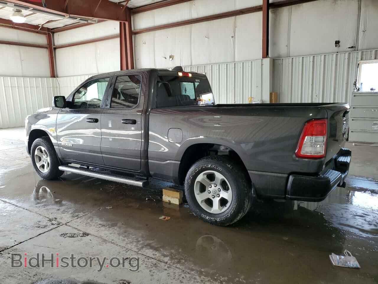 2019 RAM 1500 - VIN: 1C6SRFCT2KN602015 - Фото 2