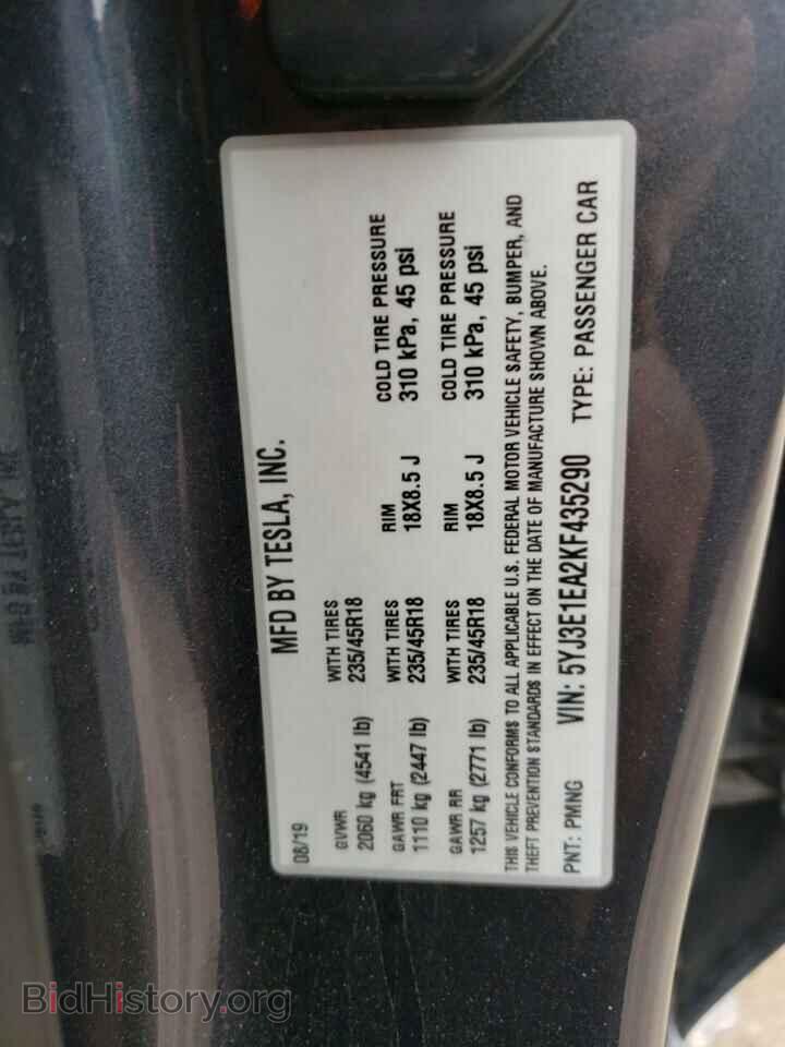 2019 TESLA MODEL 3 - VIN: 5YJ3E1EA2KF435290 - Фото 12
