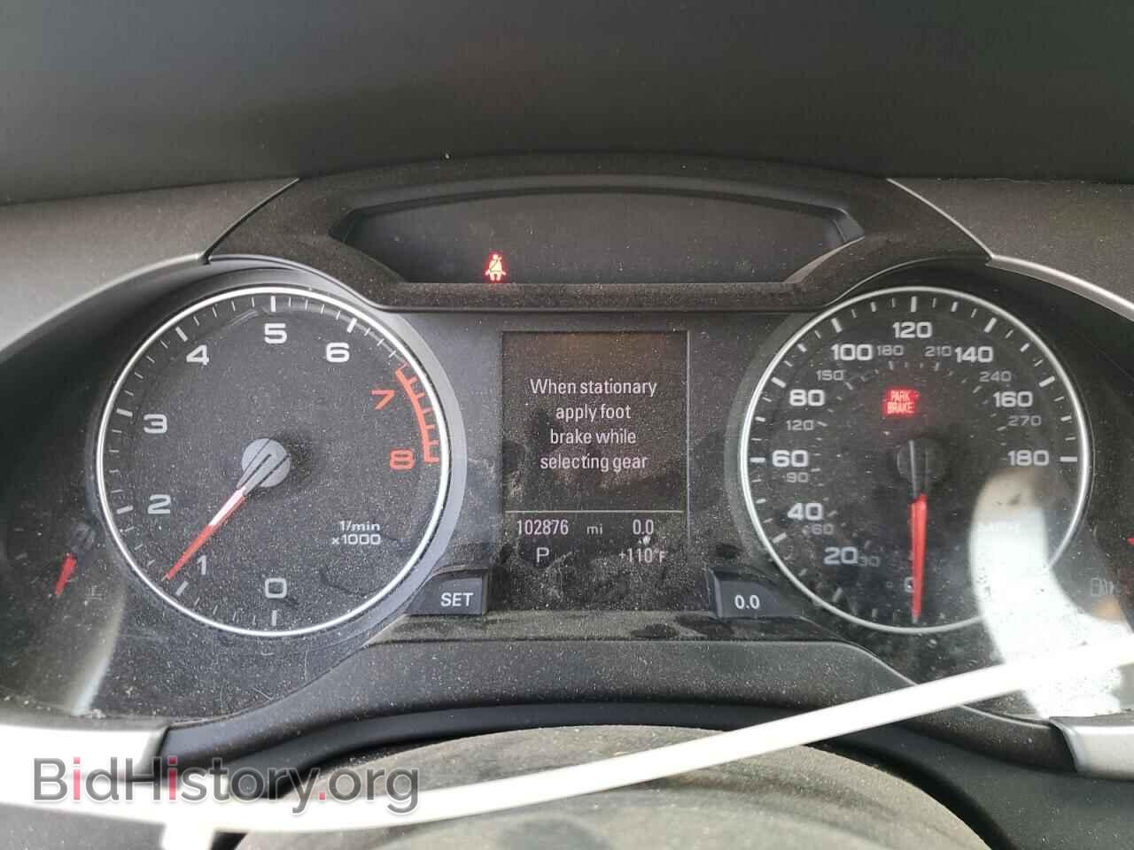 2012 AUDI A4 - VIN: WAUKFAFL6CA104681 - Фото 9