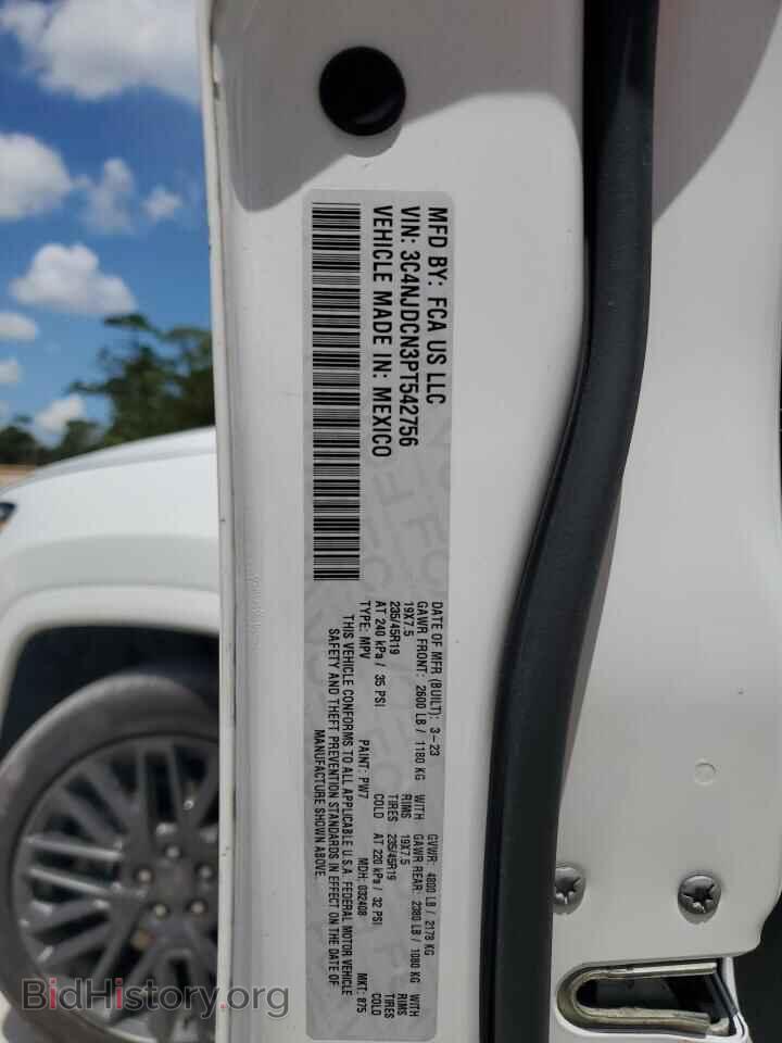 2023 JEEP COMPASS - VIN: 3C4NJDCN3PT542756 - Фото 14
