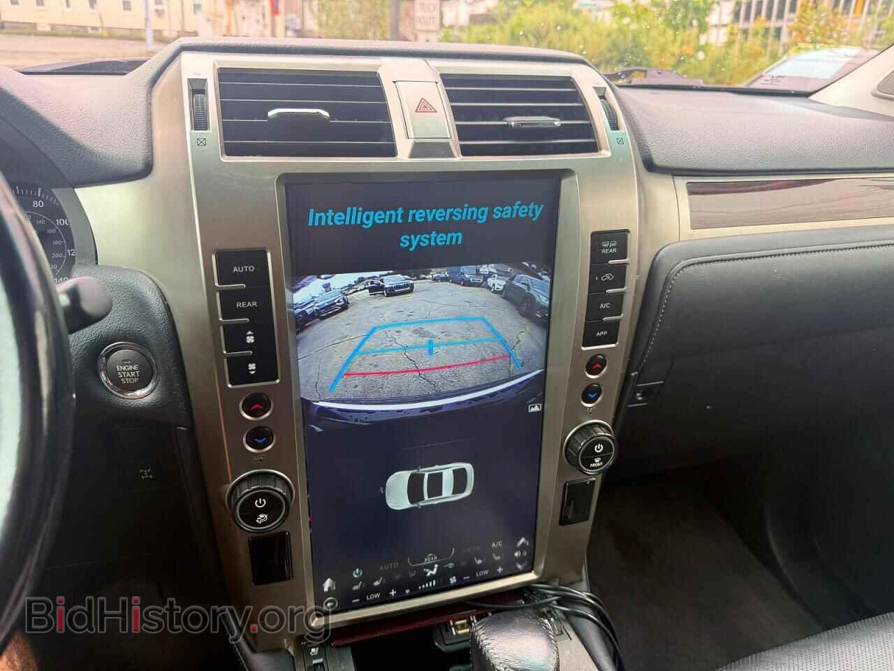 2017 LEXUS GX - VIN: JTJBM7FX9H5161470 - Photo 7