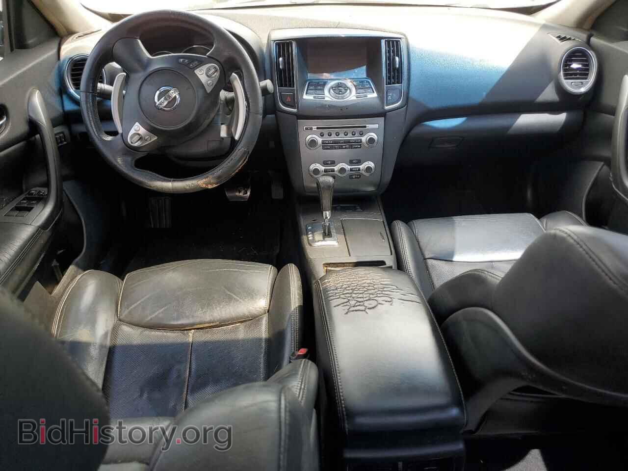 2014 NISSAN MAXIMA - VIN: 1N4AA5AP2EC445801 - Фото 8