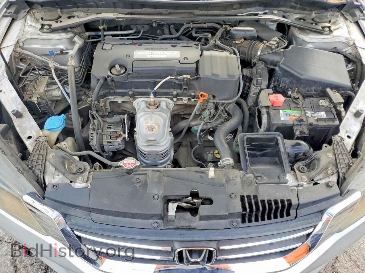 2015 HONDA ACCORD - VIN: 1HGCR2F59FA091663 - Photo 11