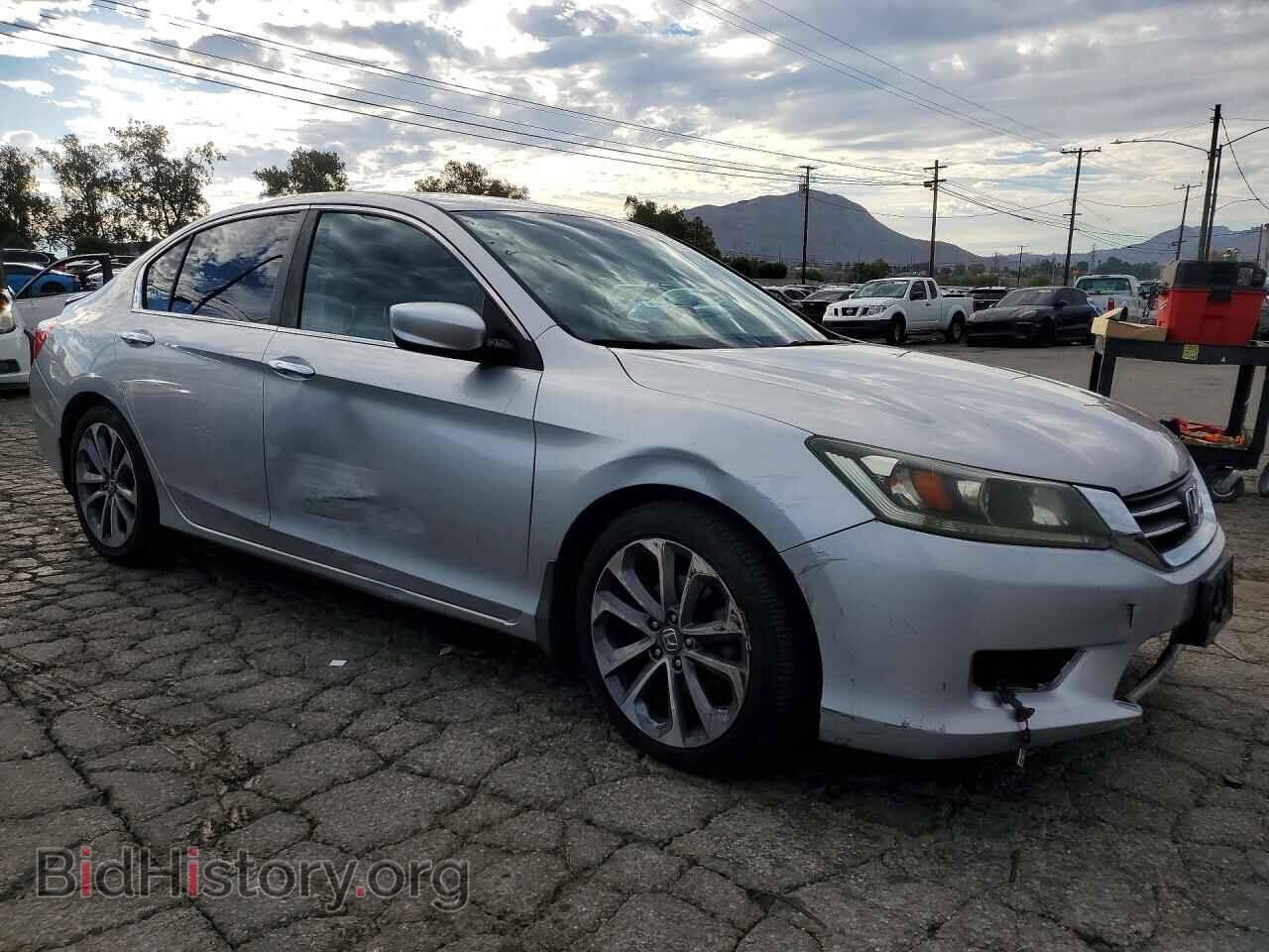 2015 HONDA ACCORD - VIN: 1HGCR2F59FA091663 - Photo 4