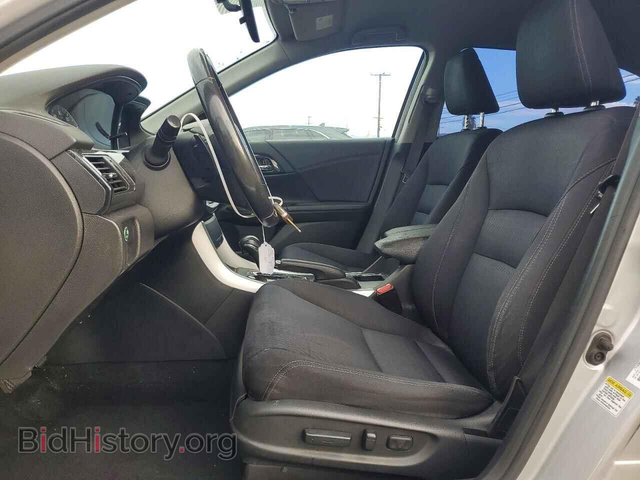 2015 HONDA ACCORD - VIN: 1HGCR2F59FA091663 - Photo 7