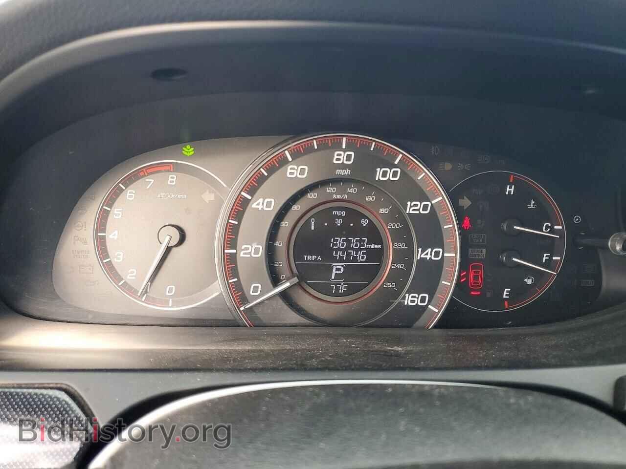 2015 HONDA ACCORD - VIN: 1HGCR2F59FA091663 - Photo 9