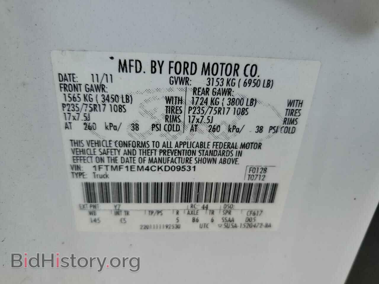 2012 FORD All Models - VIN: 1FTMF1EM4CKD09531 - Фото 12