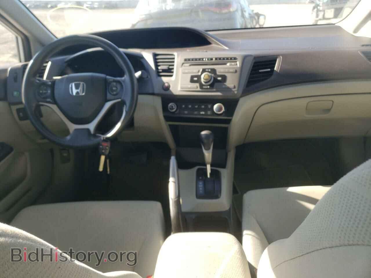 2012 HONDA CIVIC - VIN: 19XFB2F53CE030060 - Фото 8
