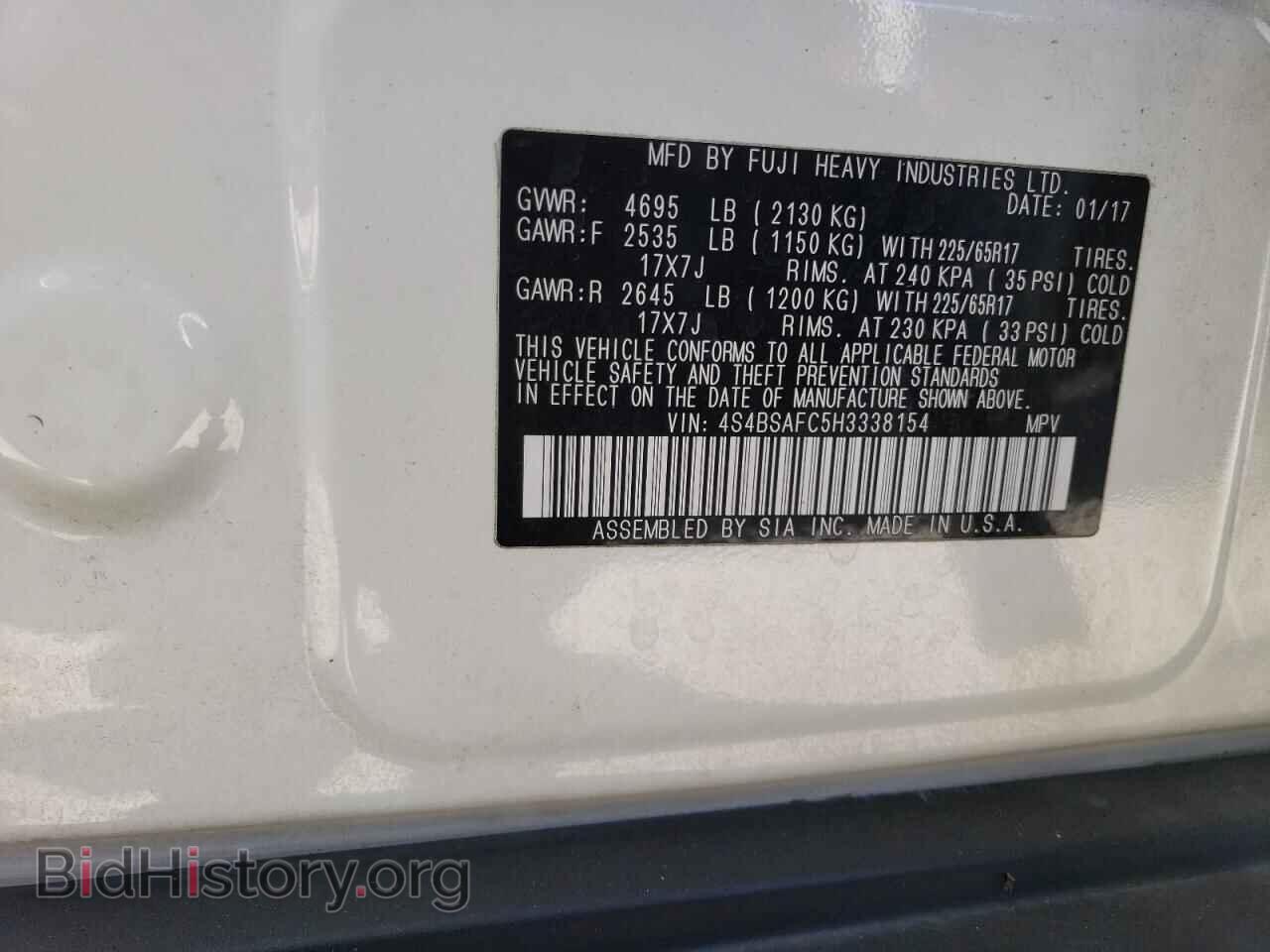 2017 SUBARU OUTBACK - VIN: 4S4BSAFC5H3338154 - Фото 12