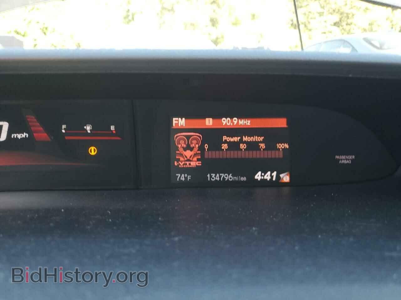 2015 HONDA CIVIC - VIN: 2HGFB6E50FH708279 - Фото 9