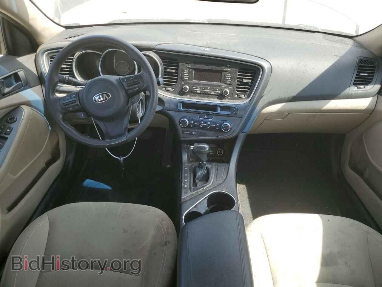 2015 KIA OPTIMA - VIN: 5XXGM4A7XFG462143 - Фото 8