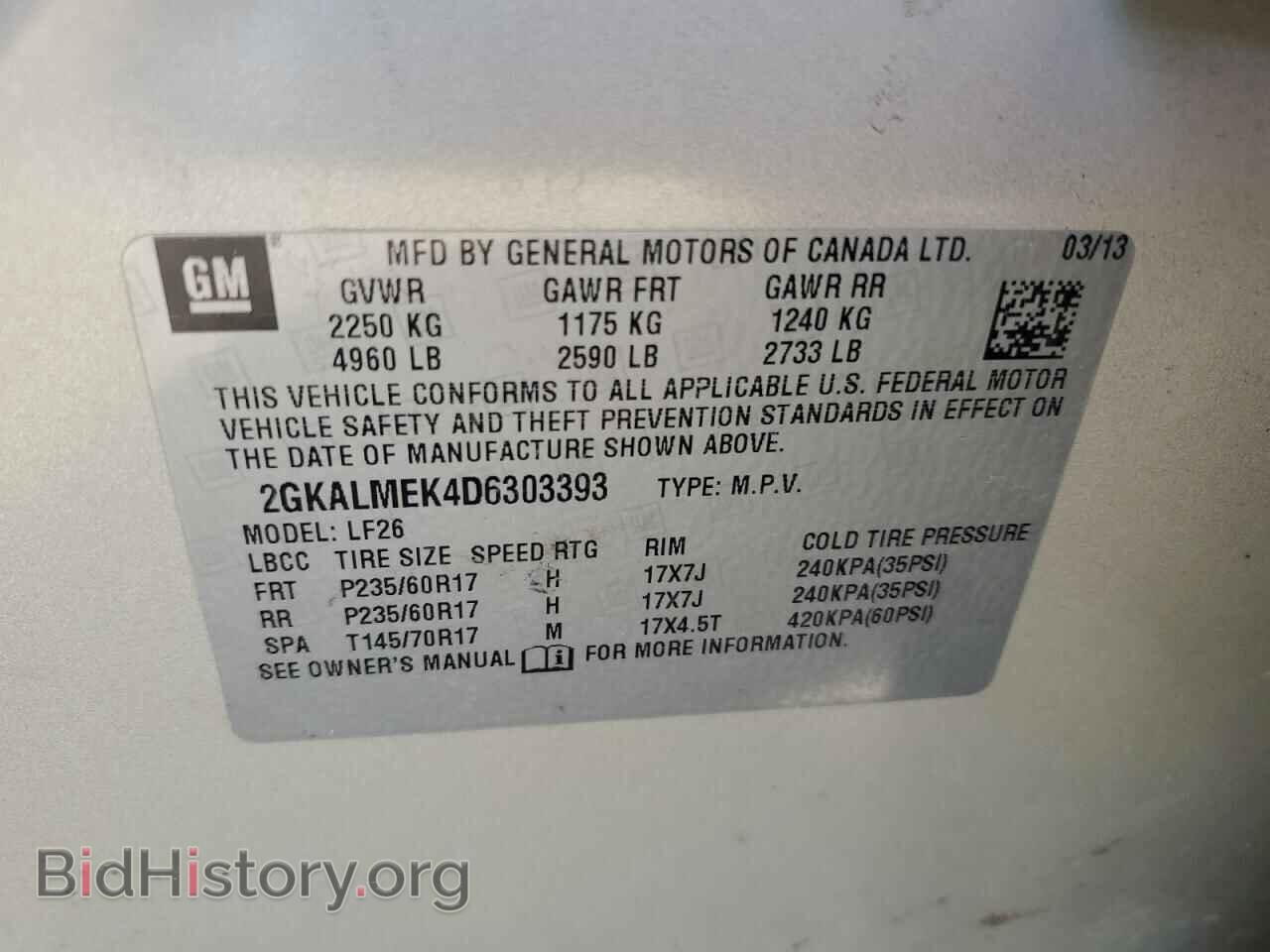 2013 GMC TERRAIN - VIN: 2GKALMEK4D6303393 - Photo 12