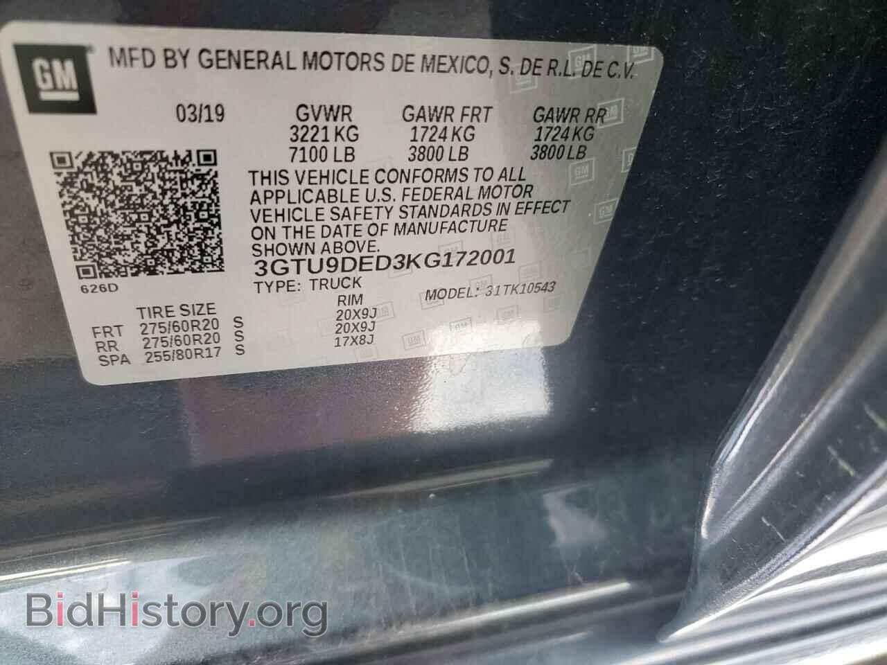 2019 GMC SIERRA - VIN: 3GTU9DED3KG172001 - Фото 12