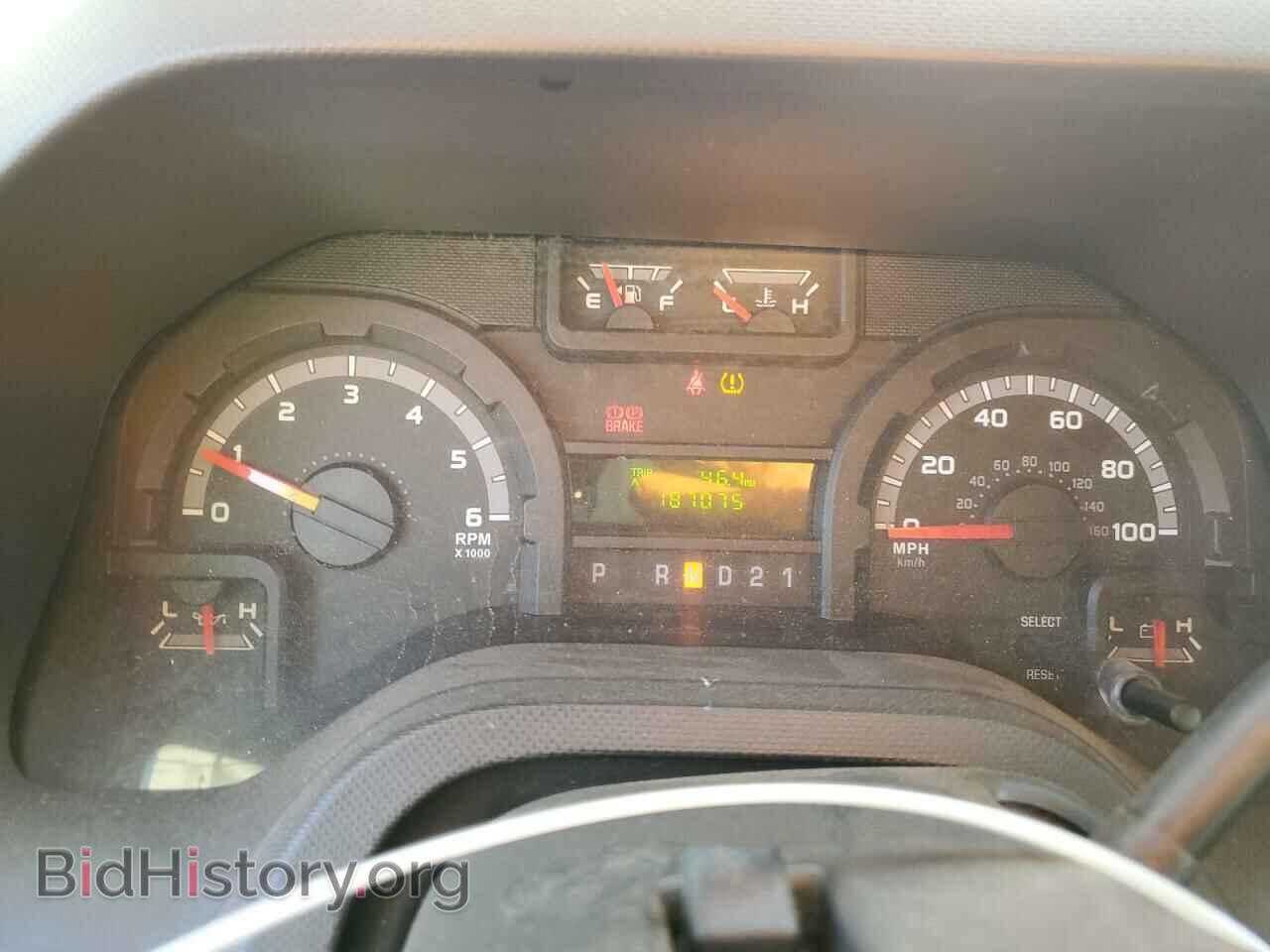 2012 FORD ECONOLINE - VIN: 1FTSS3EL7CDB15327 - Photo 8