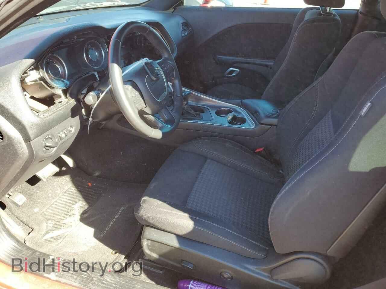 2015 DODGE CHALLENGER - VIN: 2C3CDZAG4FH715034 - Photo 7
