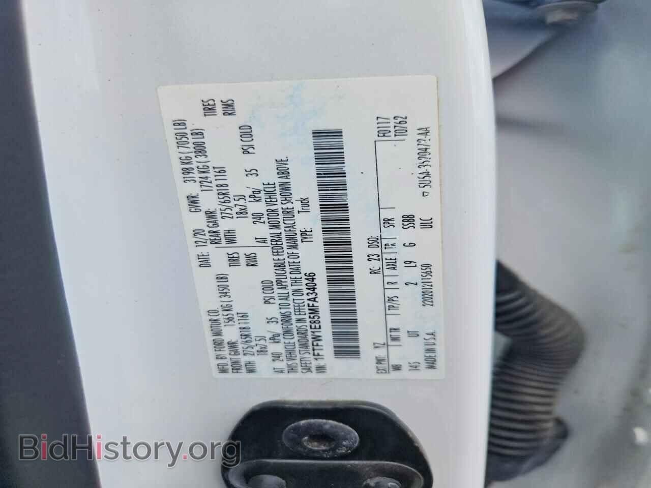 2021 FORD F150 - VIN: 1FTFW1E85MFA34046 - Photo 12