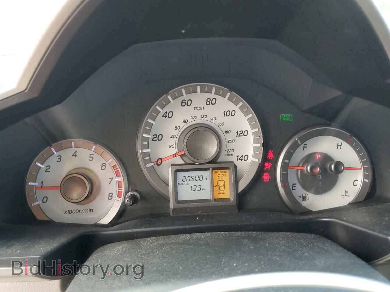 2012 HONDA PILOT - VIN: 5FNYF3H52CB003717 - Photo 9