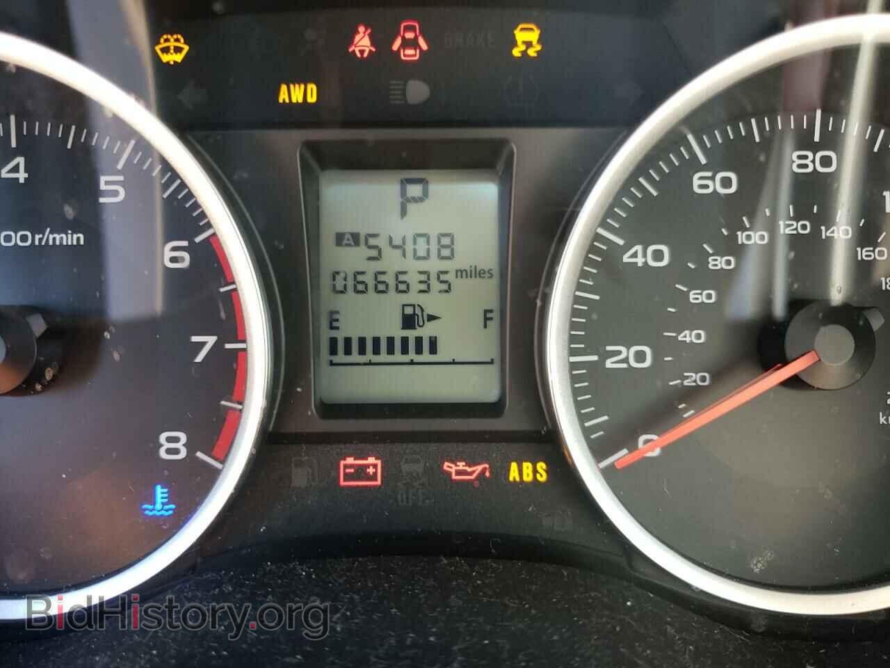 2015 SUBARU FORESTER - VIN: JF2SJADC1FH536077 - Фото 9
