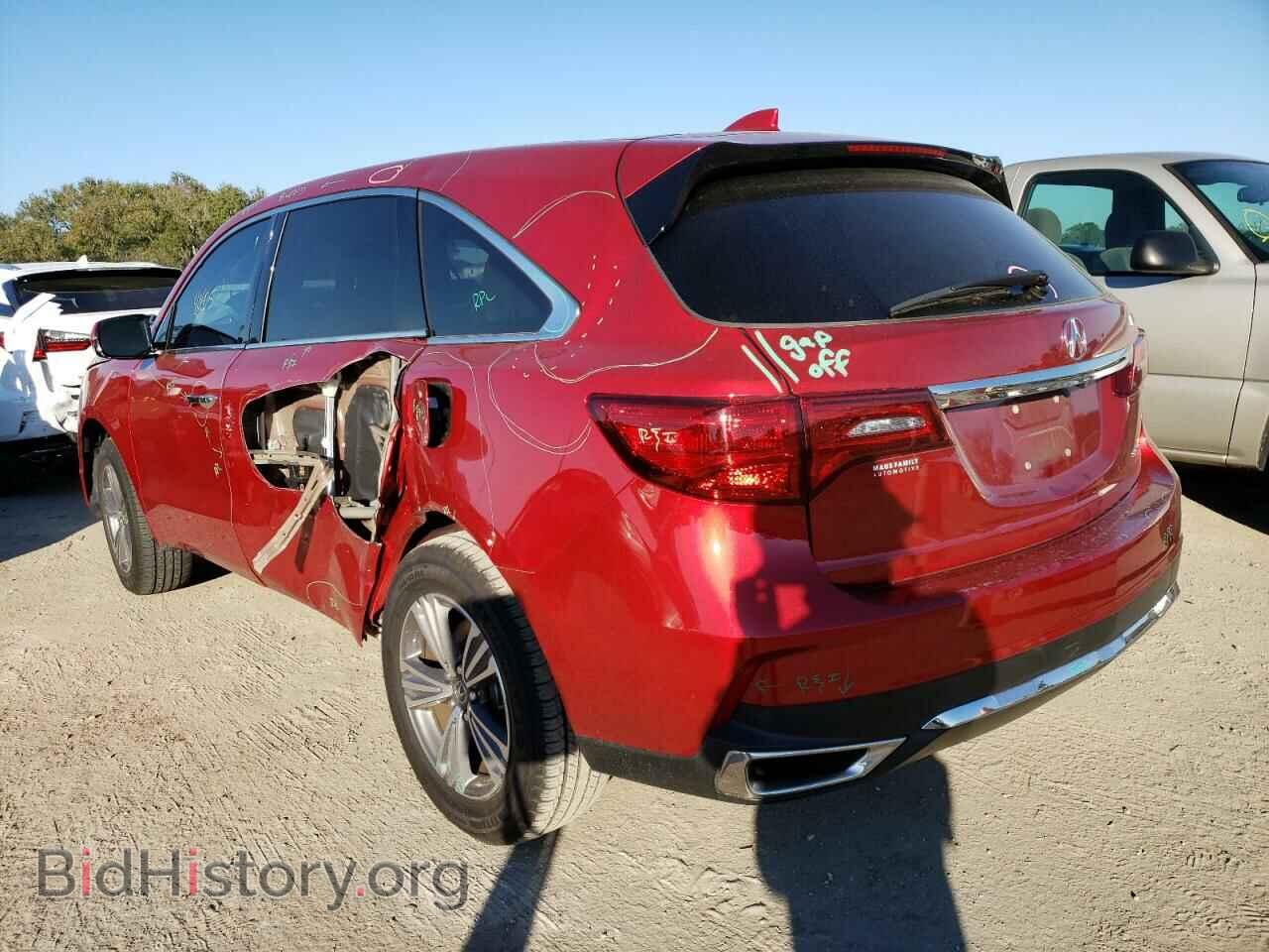 2020 ACURA MDX - VIN: 5J8YD4H36LL000215 - Фото 2