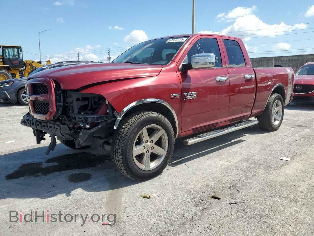Photo 1C6RR6FT0FS614326 - RAM 1500 2015