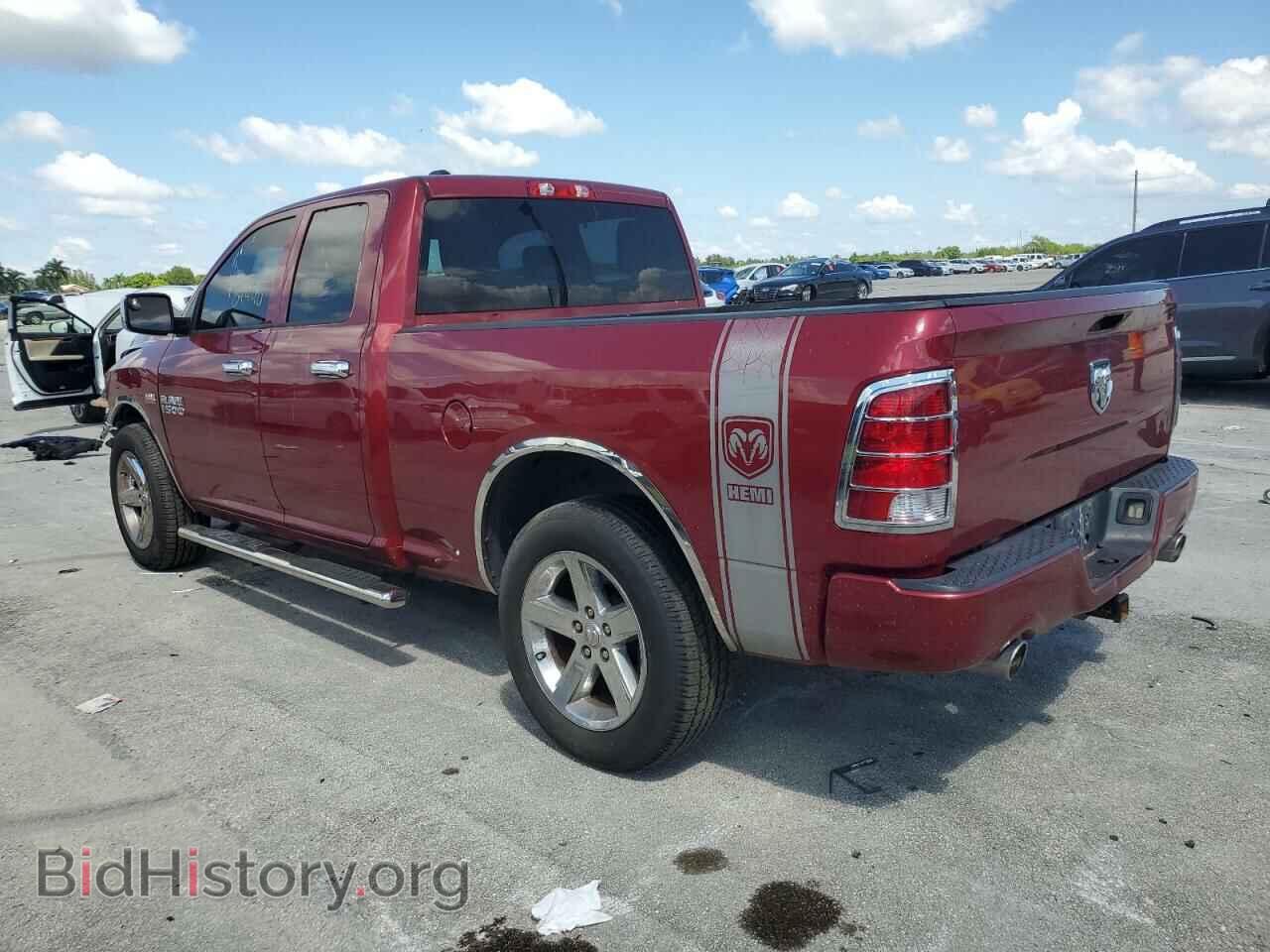 2015 RAM 1500 - VIN: 1C6RR6FT0FS614326 - Фото 2