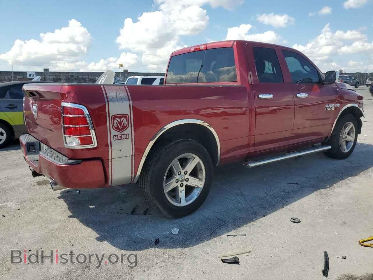 2015 RAM 1500 - VIN: 1C6RR6FT0FS614326 - Фото 3