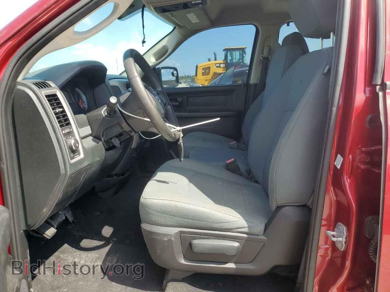 2015 RAM 1500 - VIN: 1C6RR6FT0FS614326 - Фото 7