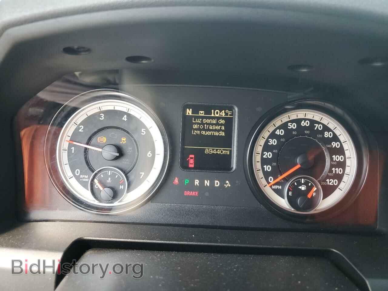 2015 RAM 1500 - VIN: 1C6RR6FT0FS614326 - Фото 9