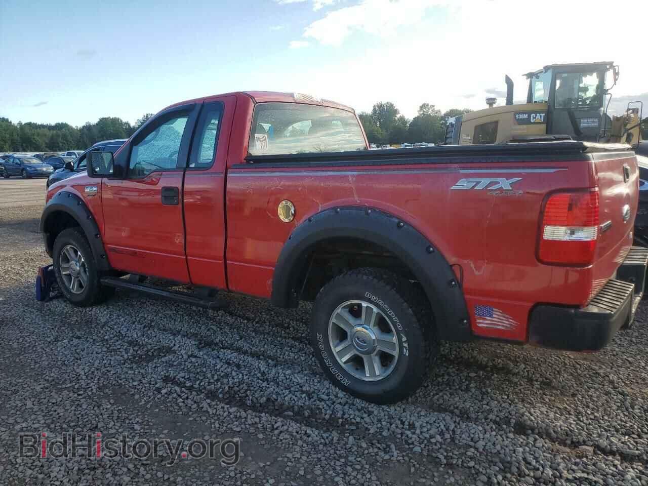 2008 FORD All Models - VIN: 1FTRF14W88KD01707 - Фото 2