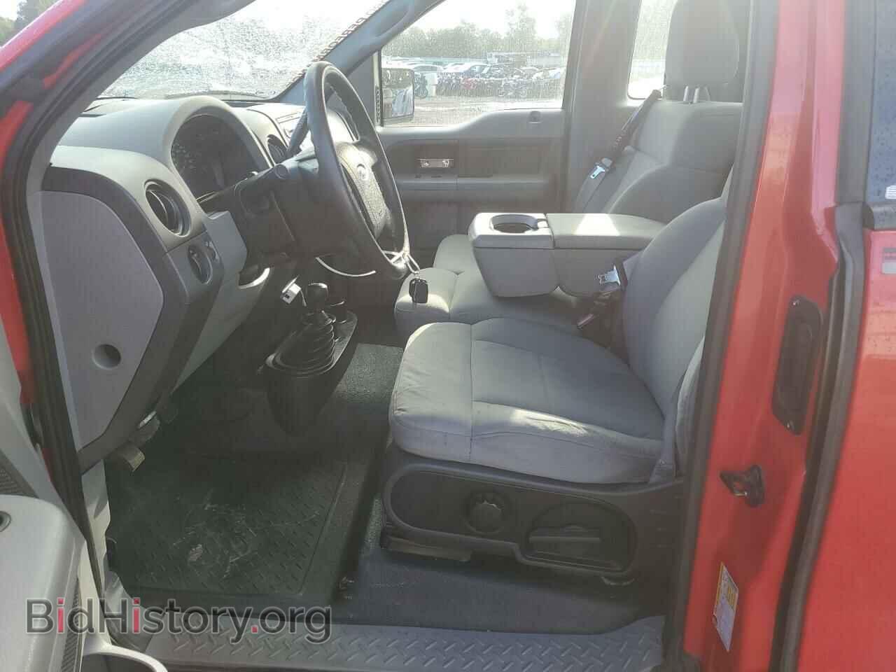2008 FORD All Models - VIN: 1FTRF14W88KD01707 - Фото 7