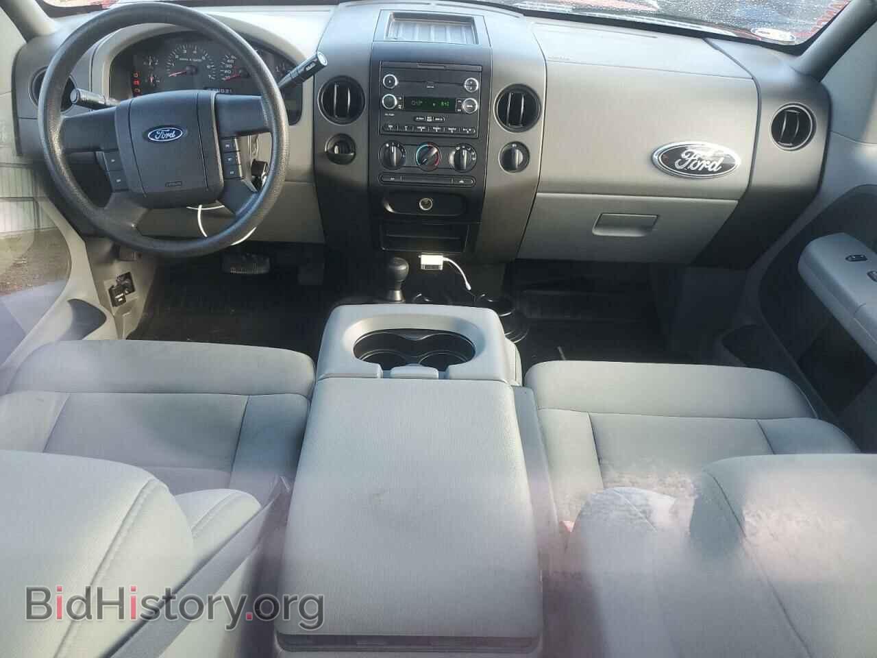 2008 FORD All Models - VIN: 1FTRF14W88KD01707 - Фото 8