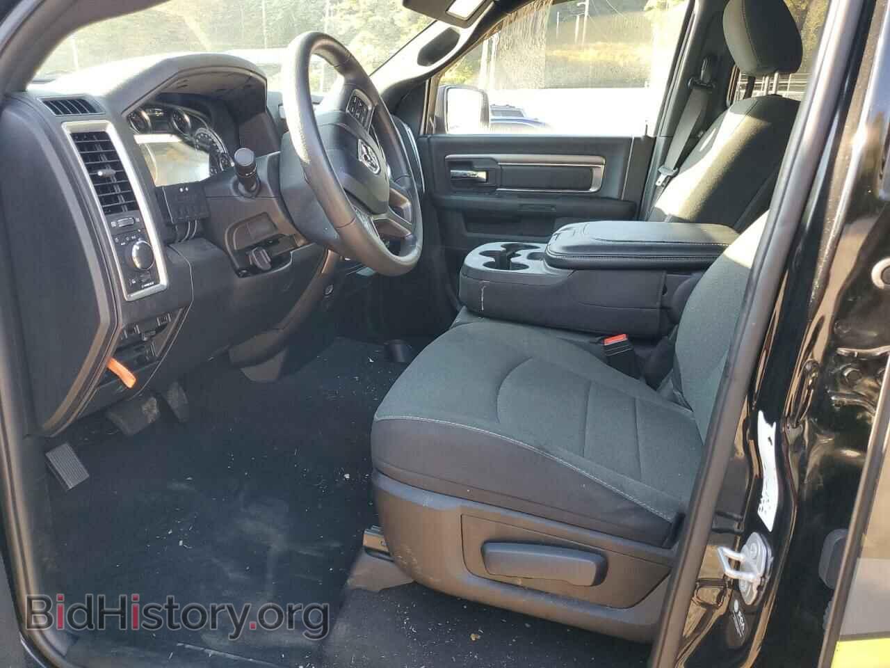 2021 RAM 1500 - VIN: 1C6RR7GG6MS523064 - Photo 7