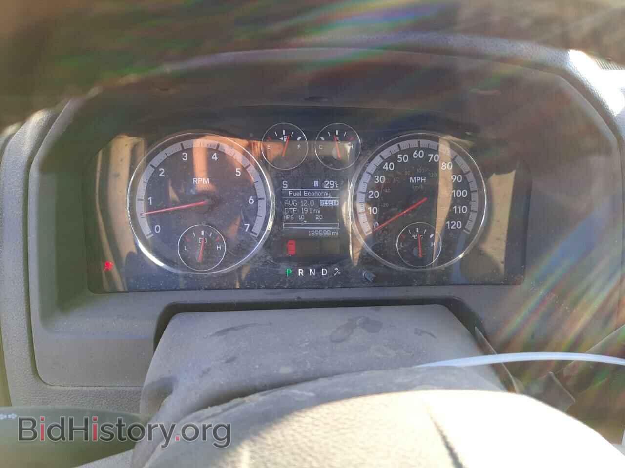 2011 DODGE RAM 1500 - VIN: 1D7RV1CT2BS608748 - Фото 9