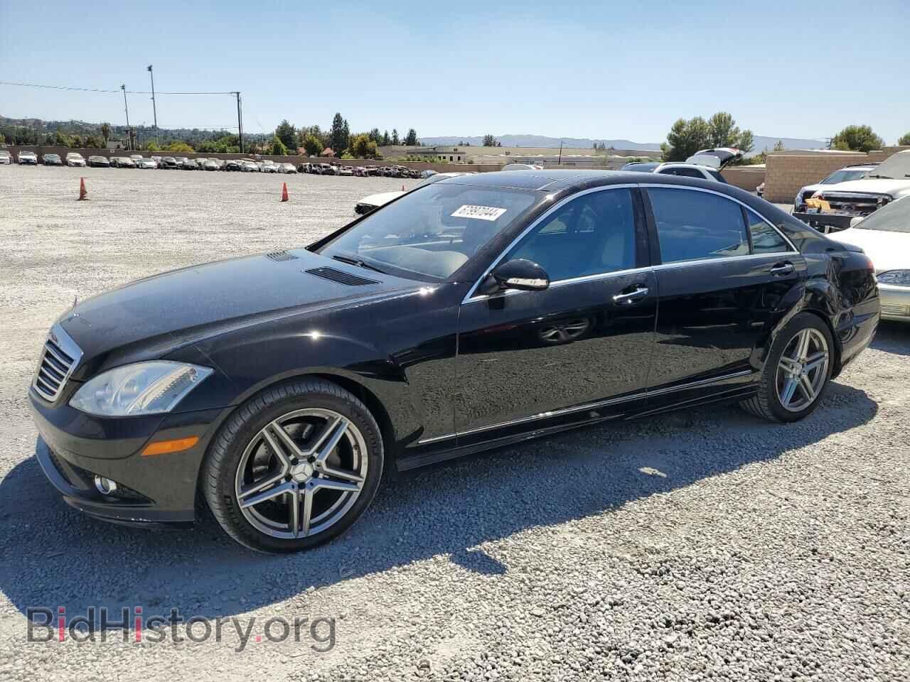 Фотография WDDNG71X29A285402 - MERCEDES-BENZ S-CLASS 2009