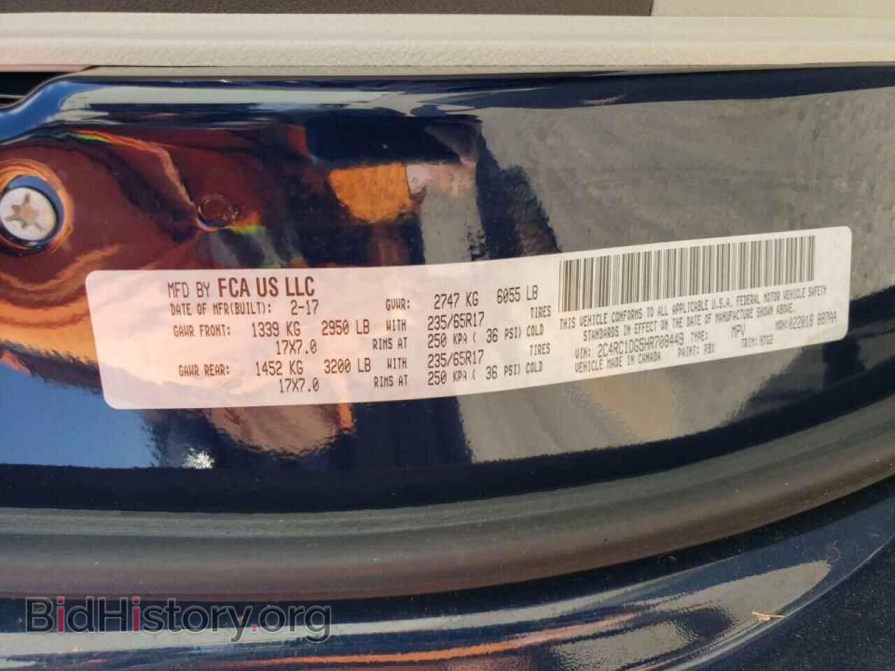 2017 CHRYSLER PACIFICA - VIN: 2C4RC1DG5HR708449 - Photo 14