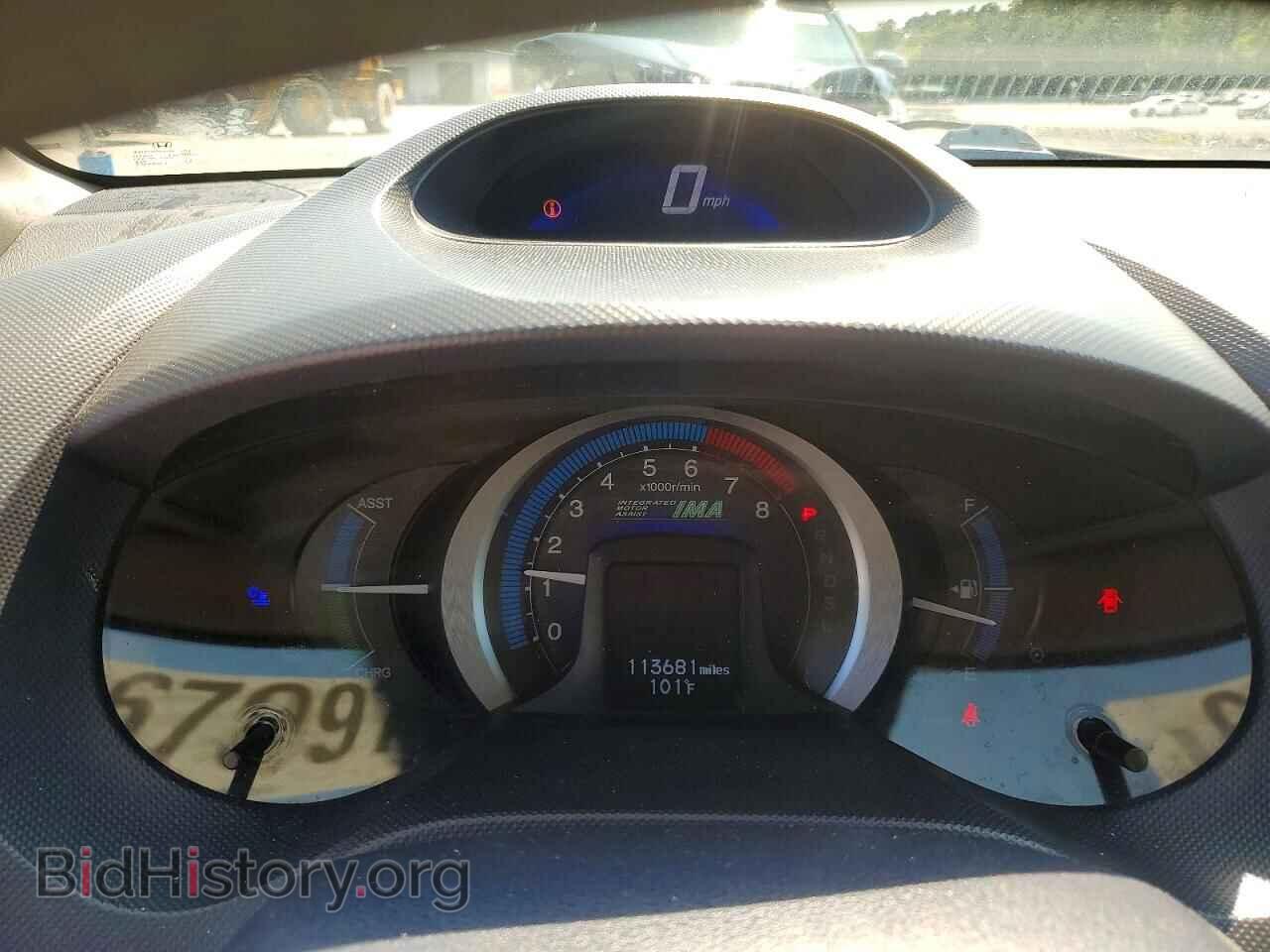 2010 HONDA INSIGHT - VIN: JHMZE2H51AS013610 - Фото 9