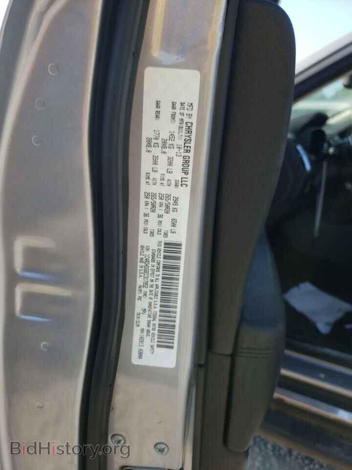 2014 DODGE DURANGO - VIN: 1C4RDHDG6EC317952 - Фото 13