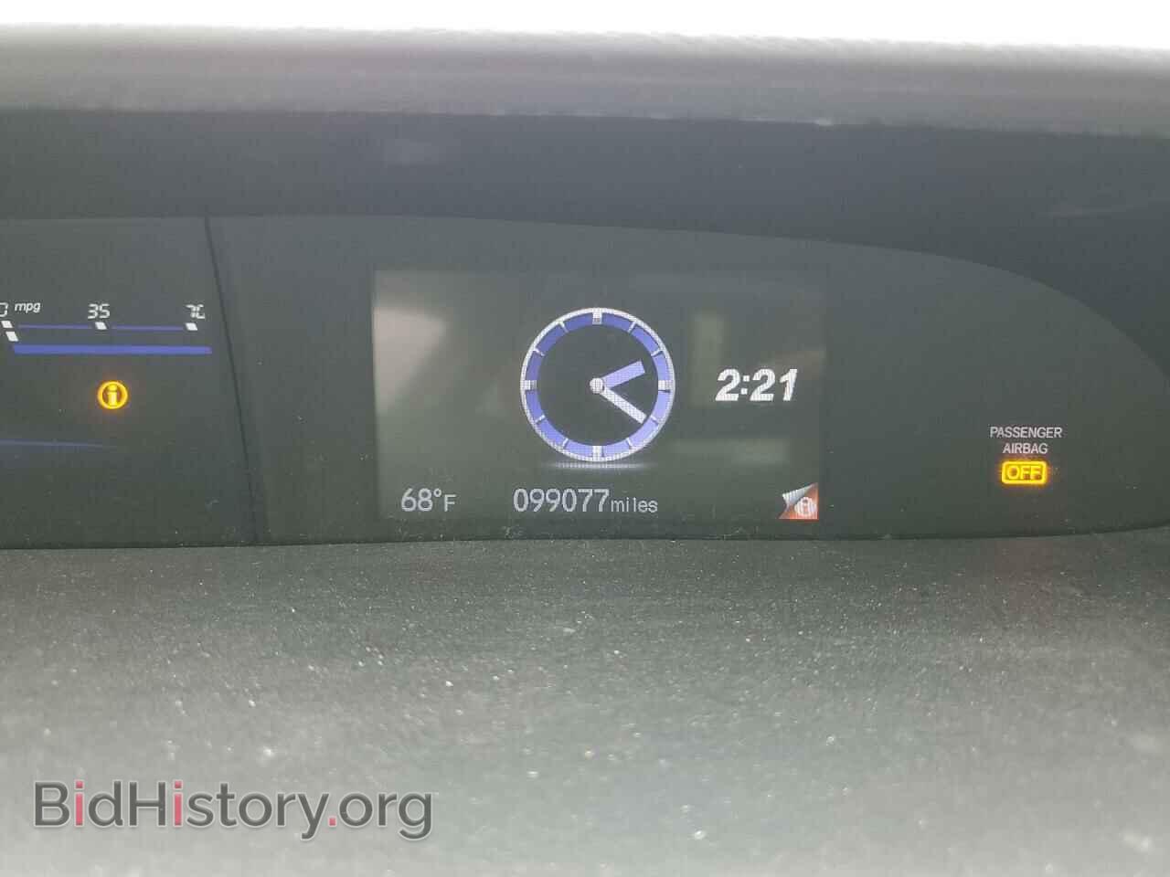 2015 HONDA CIVIC - VIN: 19XFB2F54FE238016 - Фото 9