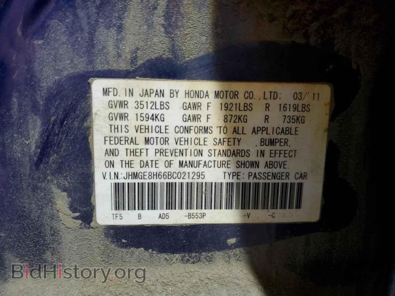2011 HONDA FIT - VIN: JHMGE8H66BC021295 - Фото 13
