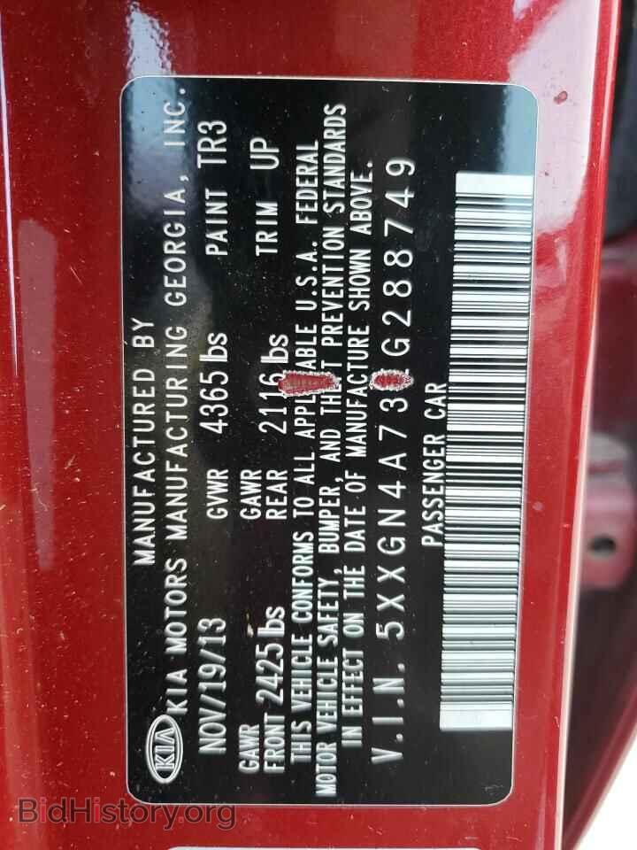 2014 KIA OPTIMA - VIN: 5XXGN4A73EG288749 - Фото 12