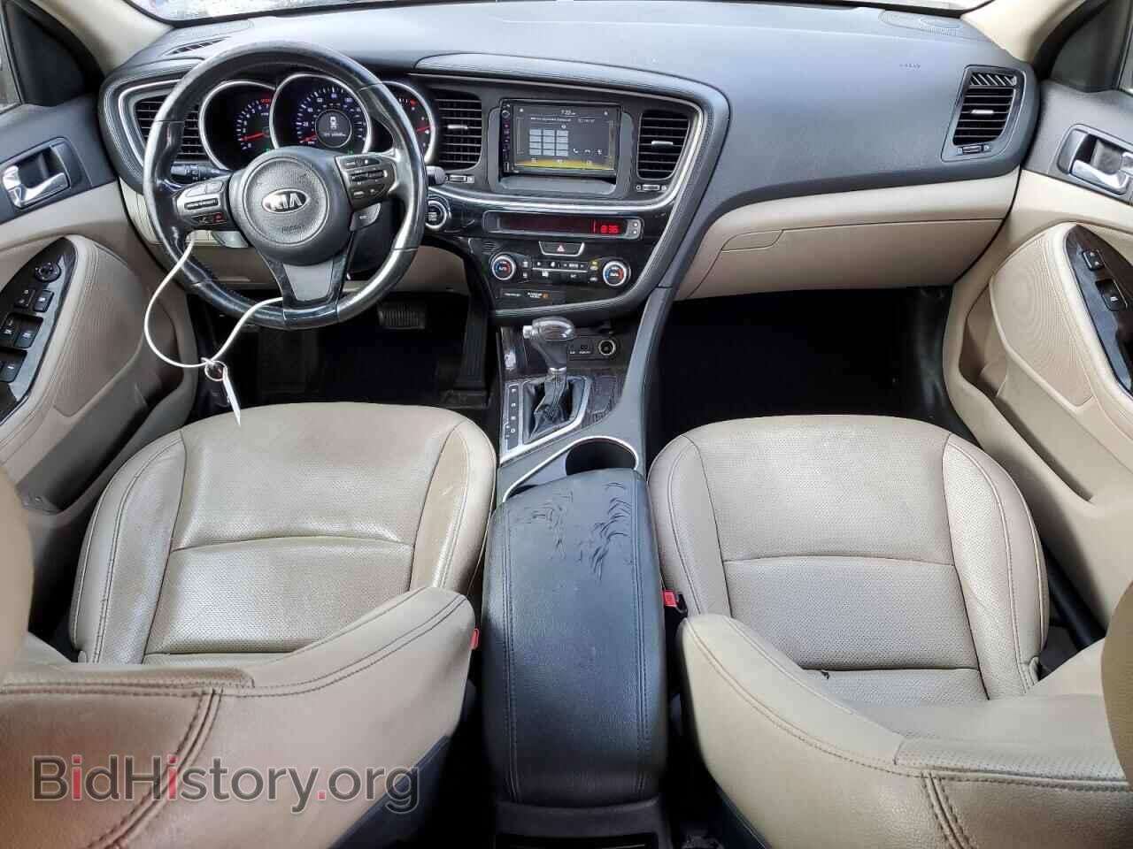2014 KIA OPTIMA - VIN: 5XXGN4A73EG288749 - Фото 8