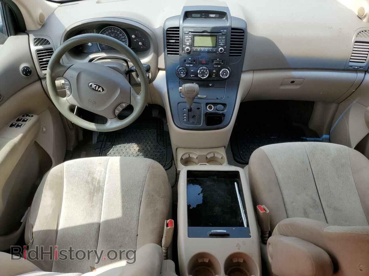 2014 KIA All Models - VIN: KNDMG4C76E6539305 - Фото 8