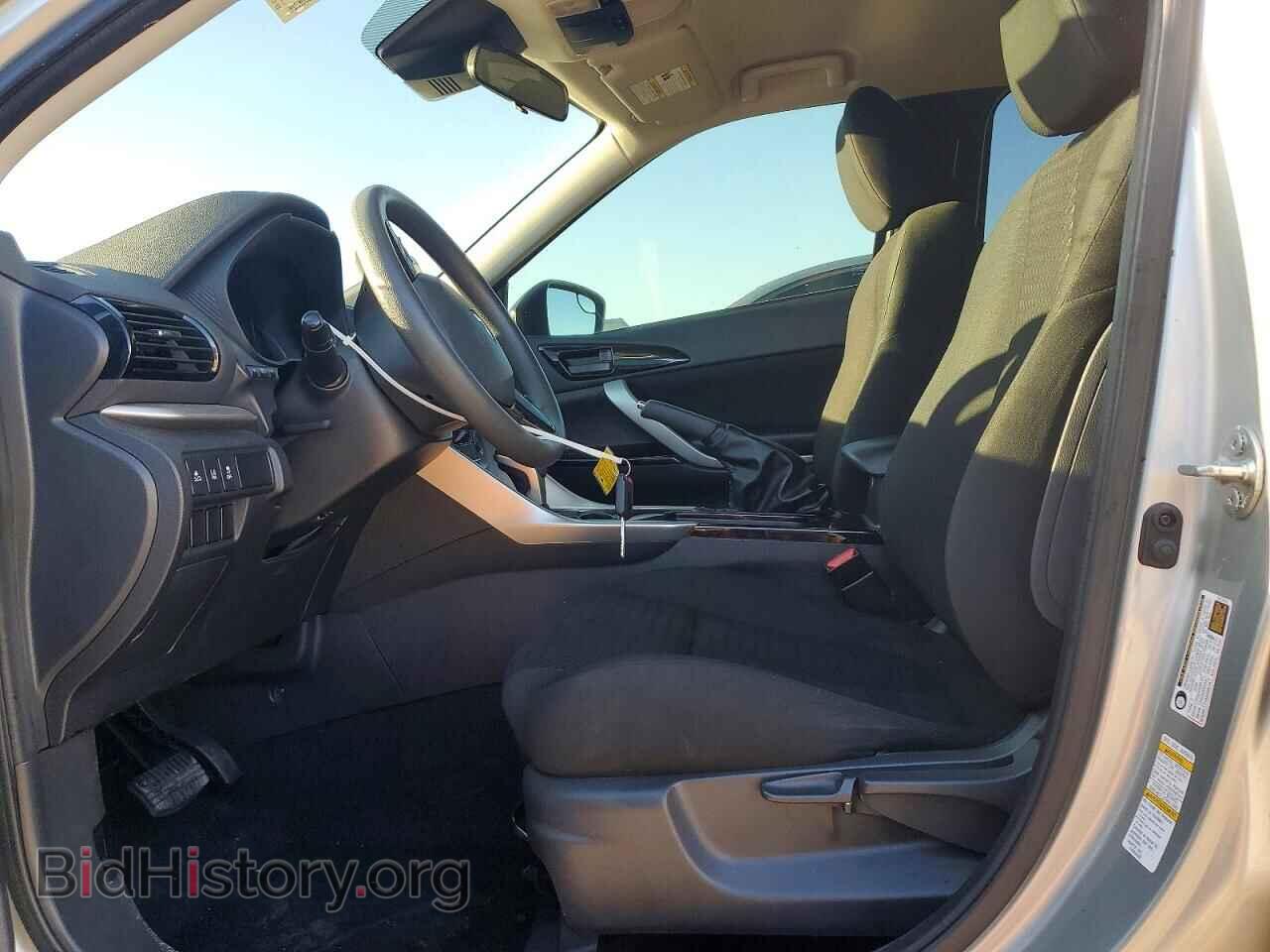 2023 MITSUBISHI ECLIPSE - VIN: JA4ATVAA4PZ005122 - Фото 7