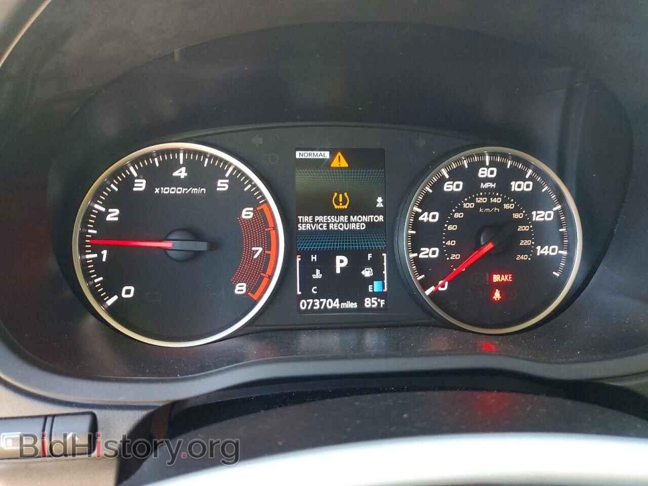 2023 MITSUBISHI ECLIPSE - VIN: JA4ATVAA4PZ005122 - Фото 9