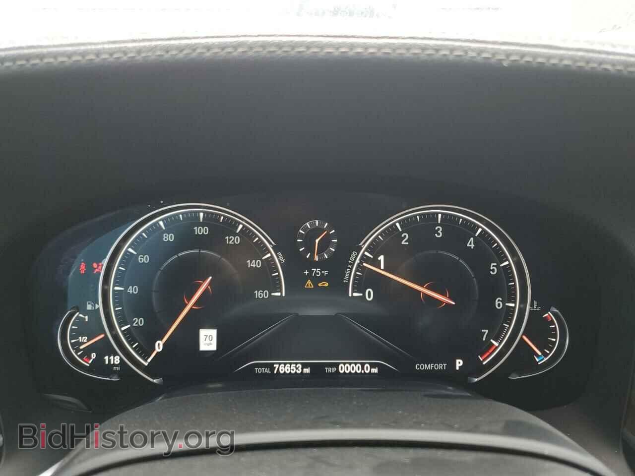 2017 BMW 7 SERIES - VIN: WBA7F2C53HG421680 - Фото 9