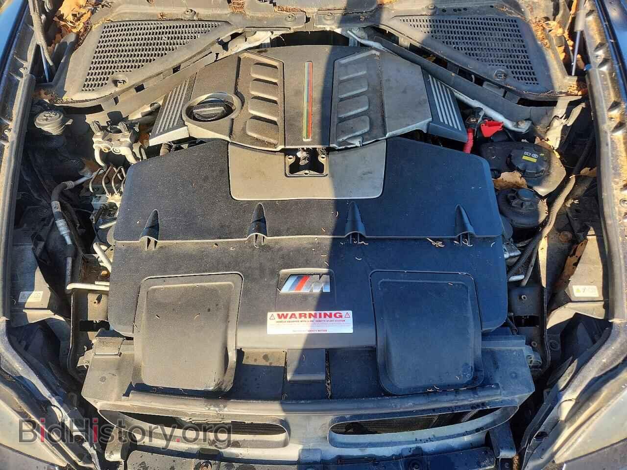 2011 BMW X5 - VIN: 5YMGY0C59BLK26447 - Photo 11
