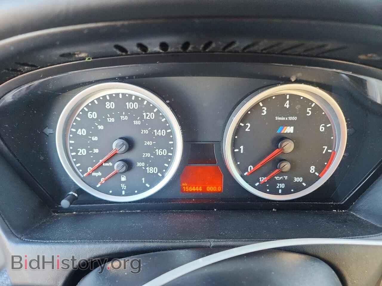 2011 BMW X5 - VIN: 5YMGY0C59BLK26447 - Photo 9